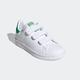 Sneaker ADIDAS ORIGINALS "STAN SMITH" Gr. 29, weiß (cloud white, cloud green) Schuhe Jungen
