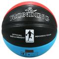 RONDING Basketballs Material Official Free Outdoor/Indoor Ball Size Free Net Needle Ball PU Material Needle Outdoor/Indoor Ball PU Material Official 5 Size 7 BUZHI Ball Ball dsfen Outdoor Indoor Kids