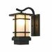 MIDUO 60W Outdoor Wall Lantern LED Wall Light Fixture for Garden Black