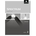 Spektrum Physik SI - Ausgabe 2011 für Hessen / Spektrum Physik SI, Ausgabe 2011 für Hessen Bd.2