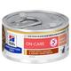 48 x 82 kg de nourriture humide pour chat Hill’s Prescription Diet On-Care au poulet