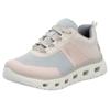 Sneaker RIEKER SPORT, Damen, Gr. 38, beige (hellbeige kombiniert), Textil, Lederimitat, sportlich, Schuhe Sneaker, in veganer Verarbeitung, Freizeitschuh, Halbschuh, Schnürschuh