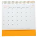 Desk Calendars Office Supply Daily Schedule Monthly Desktop Calendar Desk Calendar Desk Calender 2022 Desktop Desk Planner Calendar Paper Office Work