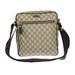 Gucci Bags | Gucci Gg Plus Beige Canvas Shoulder Bag (Pre-Owned) | Color: Cream | Size: Os