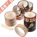 8 Rolls Tape Gift Christmas Hot Stamping Washi Hand Ledger Decoration Material (8pcs) /roll Gifts Style DIY Paper Scrapbook Japanese