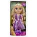 Disney Toys | Disney Princess My Friend Rapunzel Toddler 14in Doll New In Box | Color: Gold/Purple | Size: 14”