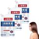 Dr. Shangguan Anti-Hair Loss Shampoo, Anti-Hair Loss and Hair Care, Anti-Hair Loss and Hair Growth Shampoo, Hair Thickening Shampoo for Men & Women, For All Hair Types (3 pcs)