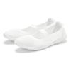 Sneaker Ballerinas LASCANA, Damen, Gr. 39, weiß, Obermaterial: 100% Textilmaterial. Futter: 100% Textilmaterial. Decksohle: 100% Textilmaterial. Laufsohle: 100% Synthetik, unifarben, sportlich, Schuhe, Freizeitschuh, Slipper, Halbschuh, superleicht...