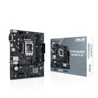 ASUS Mainboard PRIME H610M-R D4 Mainboards eh13 Mainboards