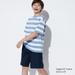 Kid's Easy Shorts | Navy | 7-8Y | UNIQLO US