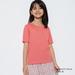 Kid's Shirred Frilled Hem T-Shirt | Light Orange | 3-4Y | UNIQLO US