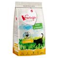 Feringa Adult Cold-Pressed Chicken - 400g