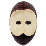 Mumuye Pride,'African Art Mumuye Nigerian Tribe Handmade Replica Wall Mask'
