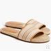J. Crew Shoes | J Crew Espadrille Slide Sandals 7 Nwt | Color: Cream/Tan | Size: 7