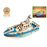 Laser Cut Yacht Ship EC36 Wood Model 3D DIY Life Boat Assembly Puzzles Handmade Educational Woodcraft Wooden Ship Model Kits Set Toy for Kids Youth Teenage and Adult