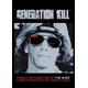 Generation Kill - Region 1 Dvd Box Set - New And Sealed