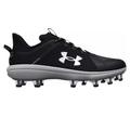 Under Armour Shoes | New Under Armour Men's Yard Mt Tpu Baseball Cleats Ncaa Major Black White Size 8 | Color: Black | Size: 8