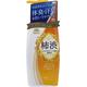 Kakishibu Medicinal Taiyo no Sachi EX Body Soap 500ml