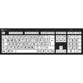 LOGICKEYBOARD Slimline-Tastatur "XL-Print Black on White DE (PC/Nero)" Tastaturen schwarz (schwarz, weiß) Tastaturen