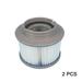 1/2/4pcs Filter Cartridges Strainer for All Models Hot Tub Spas Swimming Pool for MSPA MSPA Filter Cartridges Portable Hot Tub Spas Swimming Pool MSPA Accessories