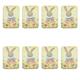 8pcs Party Favors Boxes Rectangular Tin Box Metal Tin Box with Lids Tinplate Boxes Portable Box Containers for Candy Party Favors Rabbit Design