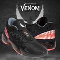 Adidas Shoes | Adidas X Marvel D.O.N. Issue 2 Venom Basketball Shoes Size 9 Us Black Fw9038 New | Color: Black/Red | Size: 9