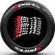 TOUOT SPORTS Personalised Tyre Stickers Tyre Letter Stickers DIY Tyre Modification Decorative Stickers 3D Conjoined Letter Stickers Tyre Stickers (Color : 8 sets of SPORTS)