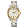 Seiko SUR636P1 Two Tone Bracelet Watch - W7861