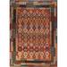 Reversible Kilim Oriental Rug Hand-Woven Tribal Wool Carpet - 10'0"x 13'0"