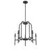 Williston Forge Jeiren 5 - Light Chandelier | 23 H x 24.5 W x 24.5 D in | Wayfair BF27AAEF9D9543BFA647F5C2AE1C1F62