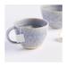 Anthropologie Dining | Anthropologie Veru Teacup | Color: Blue | Size: Os