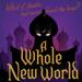 Disney Other | A Whole New World A Twisted Tale Paperback Book By Liz Braswell | Color: Purple | Size: Os