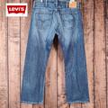Levi's Jeans | 38x30 Vtg 514 Original Red Tag Mens Jeans Excellent Condition | Color: Blue | Size: 38