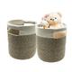 SOQKEEN 2 Pack Plant Pots Indoor, 10.2'' x 8.7'' (26 x 22 cm) Round Cotton Large Woven Plant Pot, Large Plant Pots Indoor Storage Baskets for Indoor Plants Flower Pot and Home Decoration (Brown)