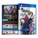 Phoenix Wright: Ace Attorney Trilogy - Replacement PS4 Cover and Case. NO GAME!!