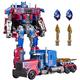 SPIRITS Transform Bot Robot Toys, Optimumprime Auto Robot Toys, Action Character Deformation Car Models, Transform Bot Portable Robot Toys teenagers's Gift Models Are Inches High