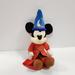 Disney Toys | Disney Mickey Mouse Sorcerer Apprentice Fantasia 13" Plush Stuff Toy | Color: Blue | Size: Osg