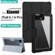 Nillkin-Étui en cuir Bumper Pro Xiaomi Pad 6 Xiaomi Pad 6 Pro 11 Slide Camera Protection Shield