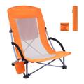 MUKE Beach Chair with Cooler High Back Beach Chair Foldable and Portable Full Mesh Back Cup Holder Carry Bag Storage Bag Armrest Lightweight Chairs for Beach Camping Festival (1-Pack Orange)