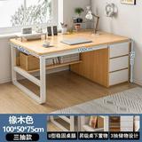 Study Compuradora Office Desk Table Conference Storage Gaming Table Office Desk Organizers Scrivania Cameretta Luxury Furniture