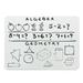 5 Pcs School Supplie Desk Board Desktop Small Whiteboard Child