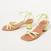 Anthropologie Shoes | Anthro Vicenza Strappy Sandals Round Heels Ankle Strap Square Toe Lime Green 8 | Color: Green/Yellow | Size: 8