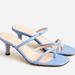 J. Crew Shoes | Brand New Jcrew Violeta Kitten Heels 8.5 Nwb | Color: Blue | Size: 8.5