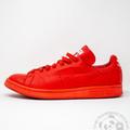 Adidas Shoes | Adidas Stan Smith Raf Simons Sneakers Cherry Red Lace Shoes Sports Mens 7 B24050 | Color: Red/White | Size: 7