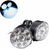 Feu antibrouillard rond universel 9LED (lumière blanche), 12V, 4.5W, feu antibrouillard pour