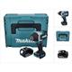 Makita - dtw 700 F1J Visseuse à chocs sans fil 18 v 700 Nm 1/2' xpt brushless + 1x Batterie 3,0 Ah