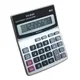 Calculatrice électronique KK-800A Fonction financière multifonctionnelle 8 chiffres Calculatrice de
