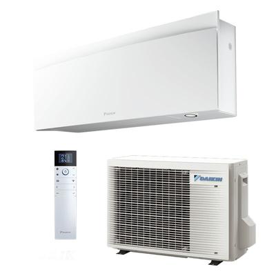 Emura 3 Klimaanlage 12000 btu FTXJ35AW RXJ35A, weiß, wlan inklusive, 3,5 kW - Daikin Image