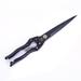 Hand Shears for Gardening or Sheep Shearing - Topiary/Hedge Scissors for Pruning