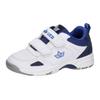 Trainingsschuh LICO "Sportschuh Peyton V", Kinder, Gr. 34, weiß, Synthetik, Schuhe